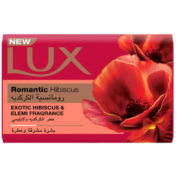 صابون حمام گل هیبیسکوس Romantic لوکس 170 گرمی